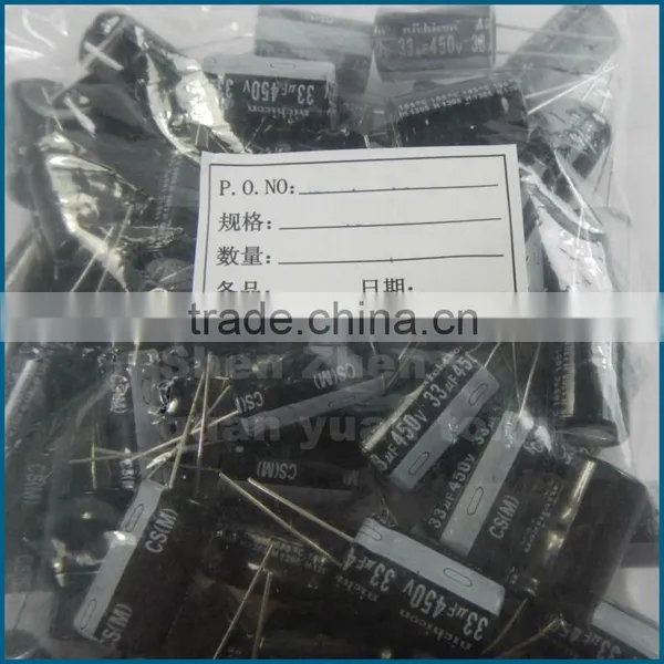 ELECTRONIC 450V 2200UF 20% BEST PRICE photo-3