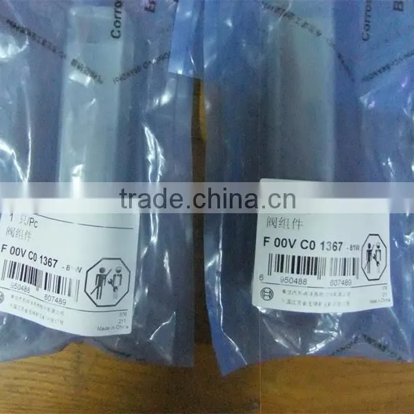 F00VC01367 Common Rail Parts