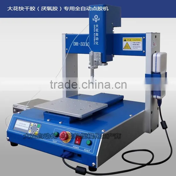 Dahua Dispensing Robot Special for Quick-drying Glue/peristaltic Pump Dispenser Robot photo-2