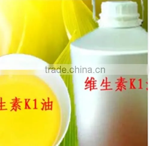 Hot Selling High Quality Vitamin k1 Oil / Vitamin k1 Powder