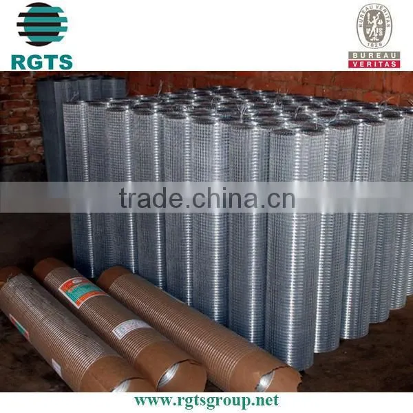 Low Price Welded Wire Mesh/ Galvanized Welded Wire Mesh/ PVC Coated Wire Mesh Fence Supplier photo-2