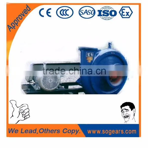 dc Centrifugal Fan