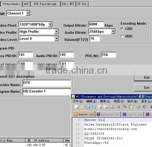 Digital Headend 8hdmi Streaming Encoder (HDCP/volume Edit,8*HDMI+ASI In,ASI+IP(1*MPTS/8*SPTS) Out) photo-6