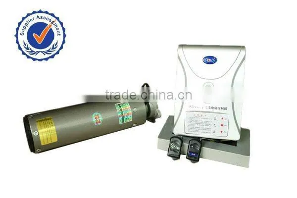 Rolling Shutter Motor