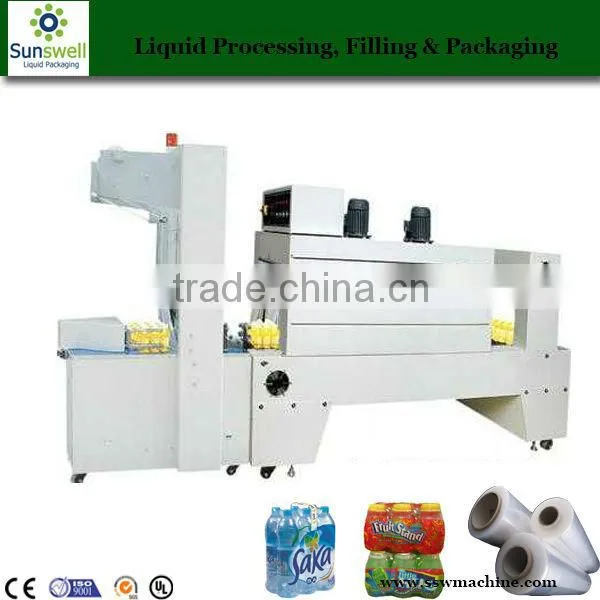 High Efficient Automatic Shrink Wrapping Machine / pe Film Packing Machine photo-4