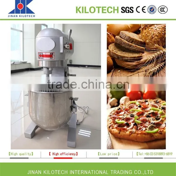 Commercial Bakery Planetary Food Mixer photo-2