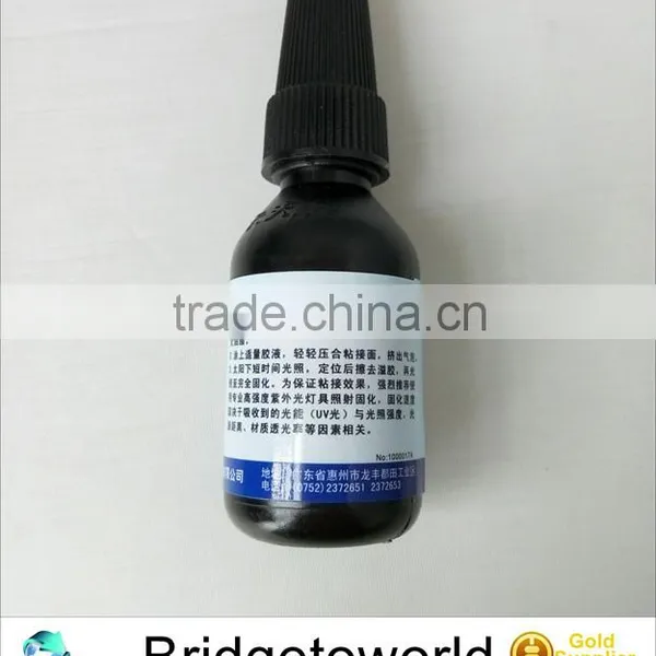 Kafuter UV Light Adhesive UV Curing Adhesive UV Glue for Aluminum to Glass photo-6