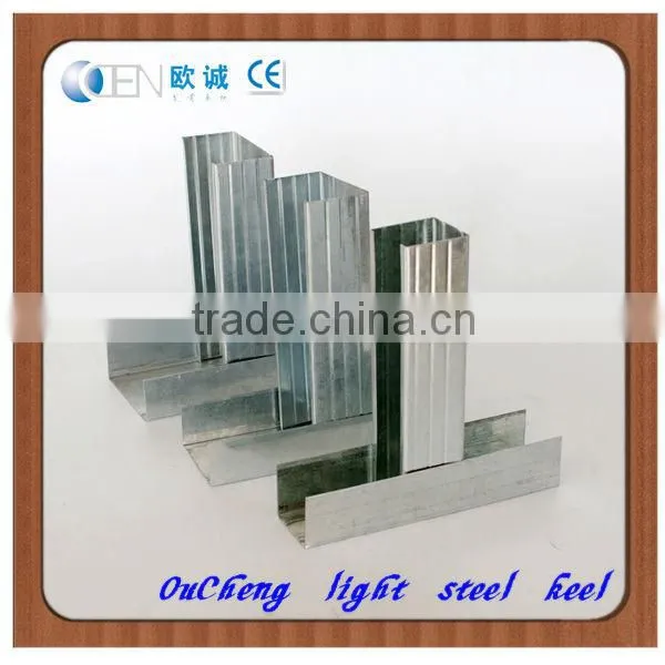 Galvanized Steel Frames Galvalume c Profile Used Office Partition Wall photo-2