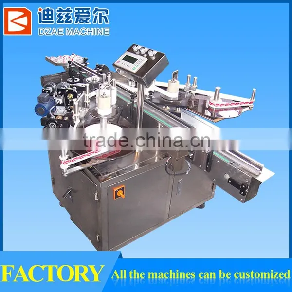 hand cream filling machine, cosmetic cream filling machine, cream lotion filling machine