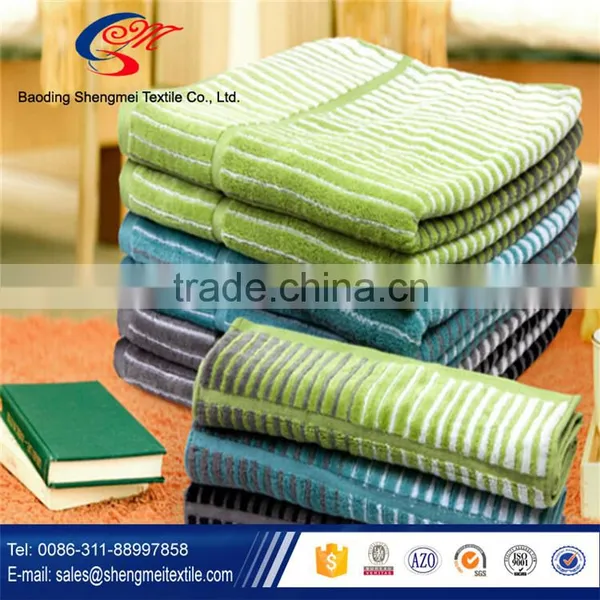 2016 Hot Sale and High Grade Jacquard Cheap Bath Towel photo-2