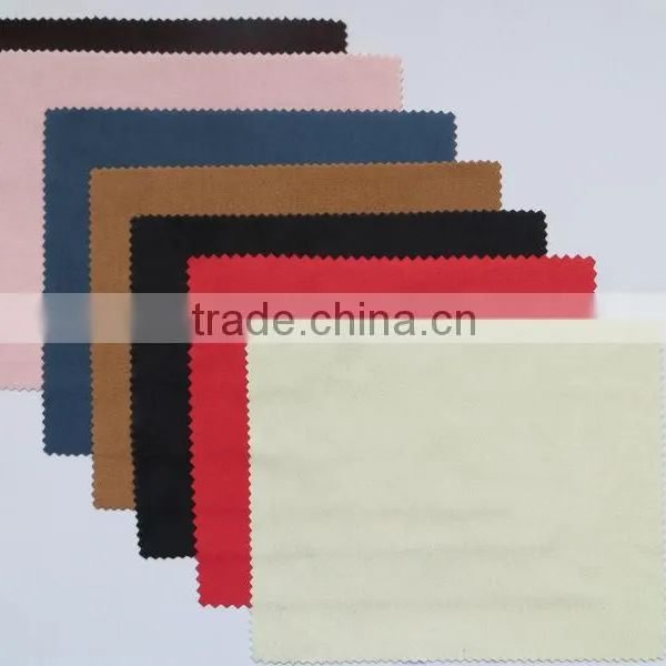 2014 New Design Soft Feel Multicolor Microfiber Cleaning Cloth for Glasses photo-2