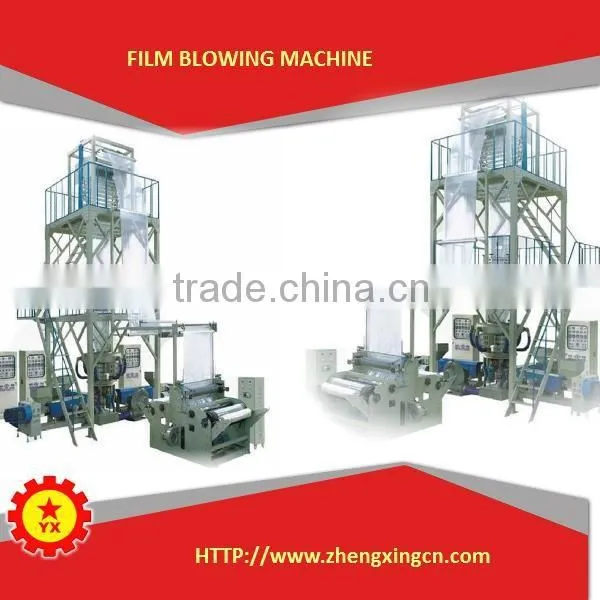 TBS-1000-2000 Wide Film Machine Price photo-3