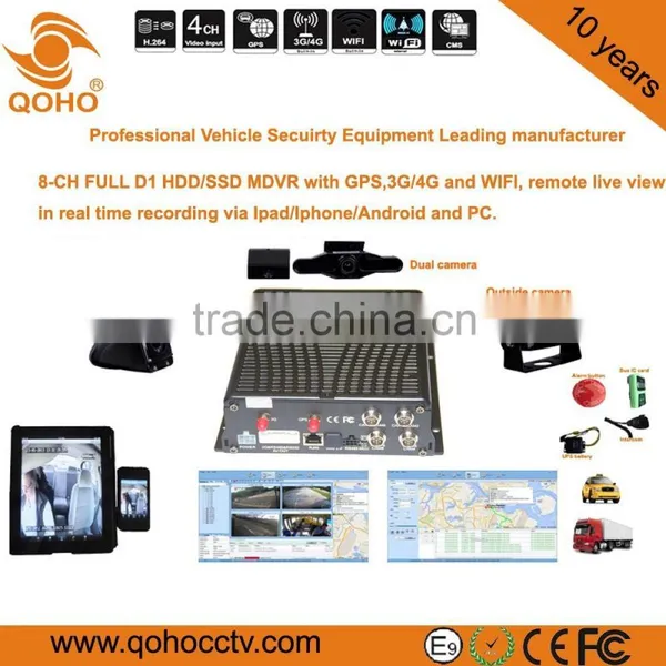 8-CH HDD/SSD Vehicle Mobile DVR,UPS Battery,Alarm Button,RFID IC Reader for School Bus photo-4