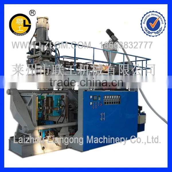 Laizhou 1L-20L Full-automatic Plastic Blow Molding Machine/ Blow Moulding Machine/mini Blow Moulding Machine photo-3