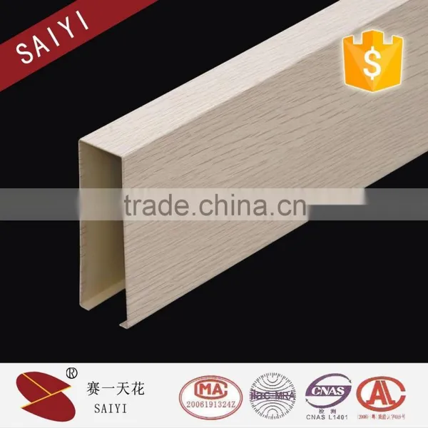 0.65mm Pop Wood Baffle Aluminum Tiles in China photo-4