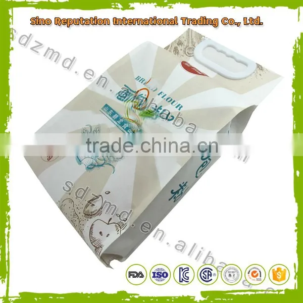 Multifunctional Flour Mill Price for Wholesales photo-6