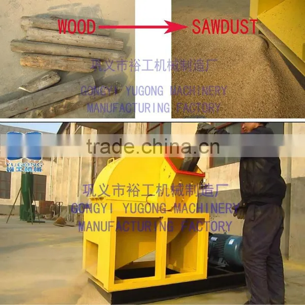 Perfect Performance CE Approved Wood Chipper/timber Chipper Machine photo-2
