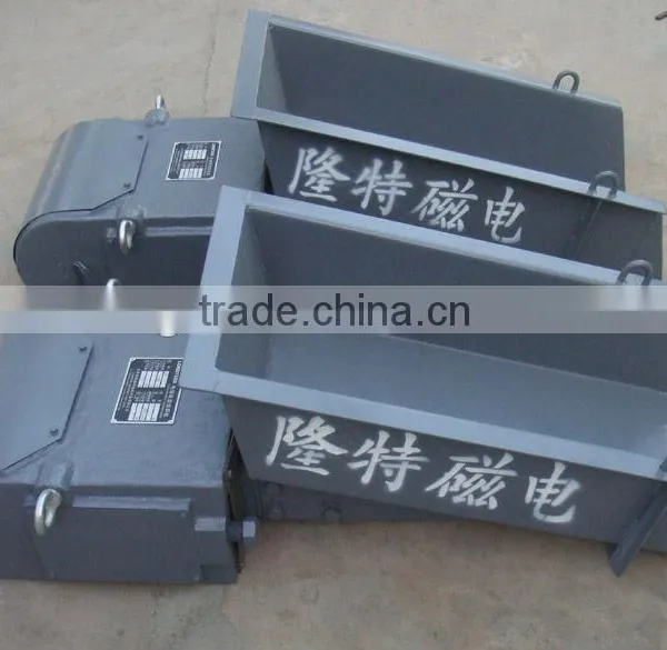 Electro Magnetic Vibrate Feeder,vibrating Feeder,vibration Feeder