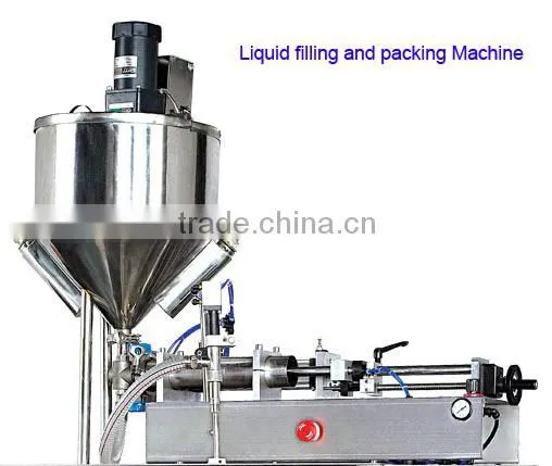 Auto Liquid Sachet Packing Machine (DCTWB-200Y ) photo-2
