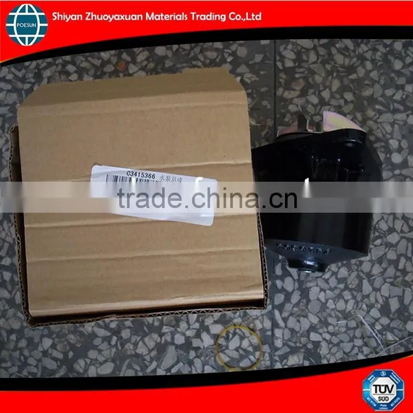 Water Pump 3415366/6CT Diesel Engine Water Pump Assembly photo-3
