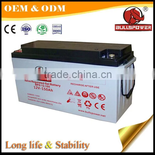 Long Life Solar Power Storage 12v 120ah Agm Vrla Ups Battery photo-2