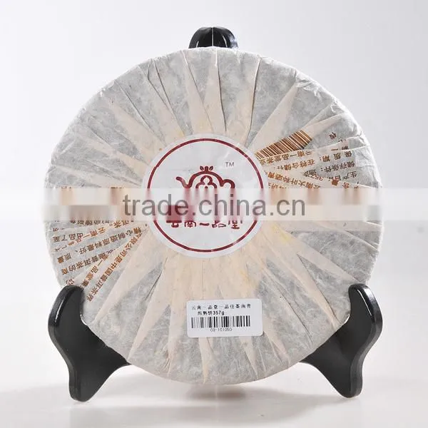 Good Taste 2008yr Yunnan Shu Puer Tea 357g photo-3