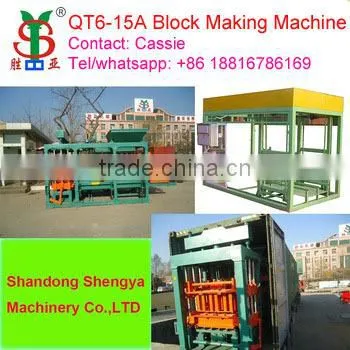 Professional Manufactory Shengya QT6-15a Fully Automatically Concrete,fly Ash Block Making Machines China Supplier photo-3