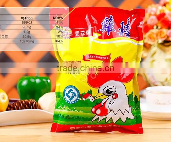 Chicken Powder Seasoning photo-6
