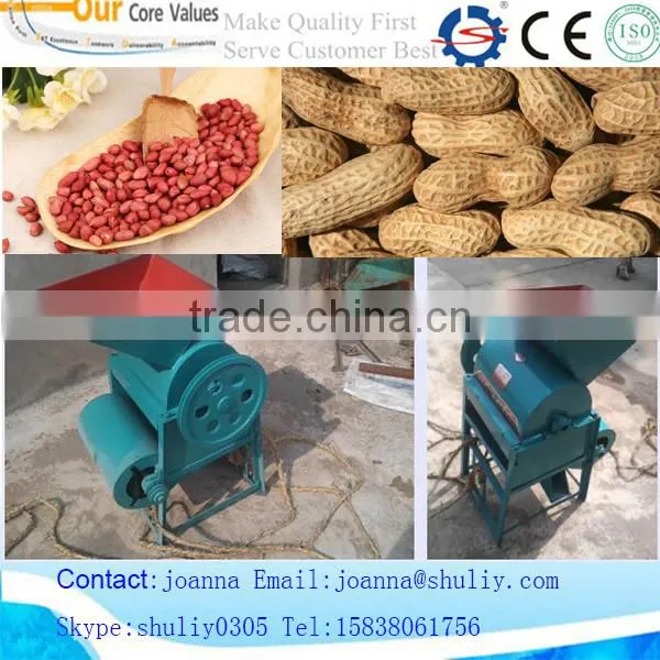 High Shelling Rate Peanut /groundnut Shell /sheller Removing Machine 0086-15838061756 photo-4