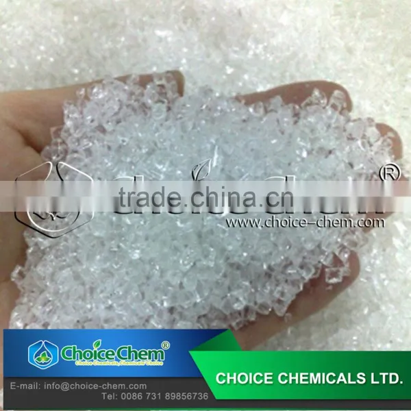 Provider Sweeteners Acesulfame-K for Food Grade photo-5