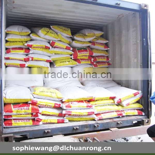 Granular Npk Compound Fertilizer 20-20-20 photo-4