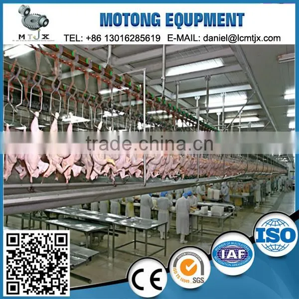 High Quality Poultry Slaughter Machines for Slaughtering