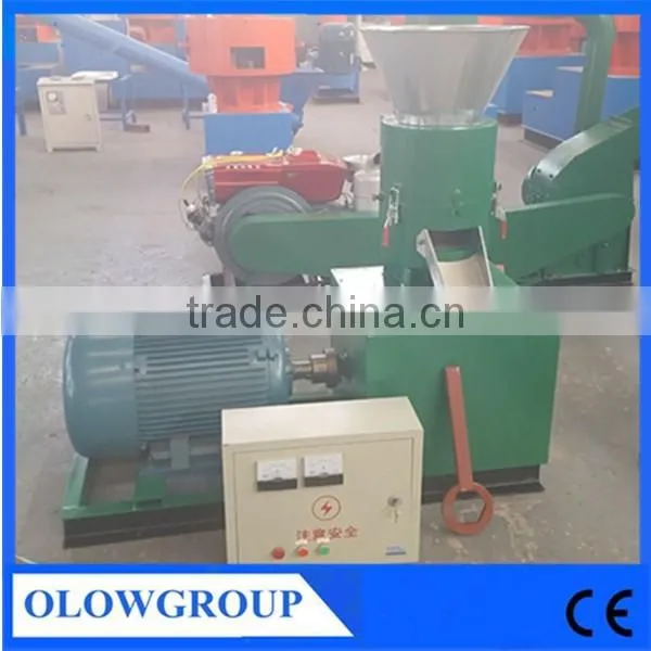 Popular Chicken Manure Pellet Machine Chicken Manure Pellet Mill Chicken Manure Pellet Press