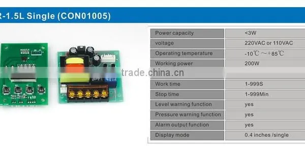 CON01005 Pump Controller MR-MRY-2S Water Level Controller Timer Water Pump Controller photo-2