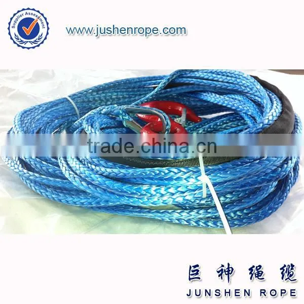 Customized Hot Sell Marine Rope Winch photo-5