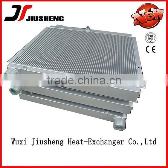 High Efficiency Plate-Fin Radiator for oil jet screw air compressor