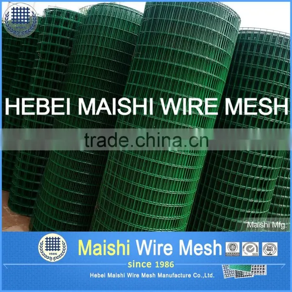PVC Coated Welded Wire Mesh photo-6