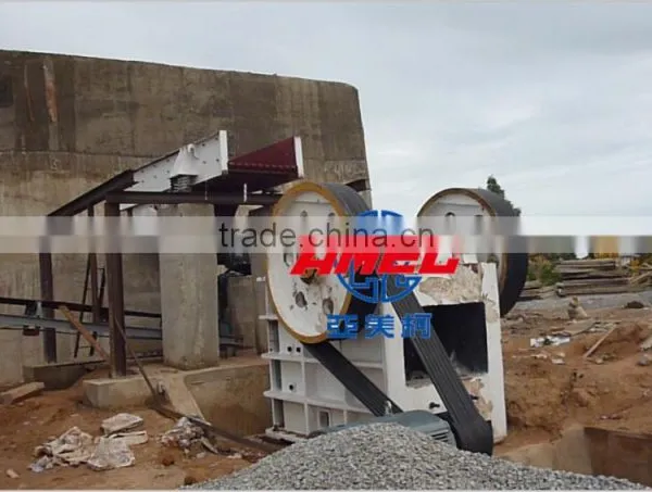 50t/h Jaw Crusher,AMEC Jaw Crusher photo-2