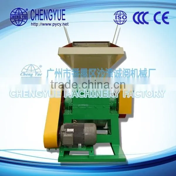 Guangzhou Crusher Machine Used Plastic Breaker for Recycling photo-3