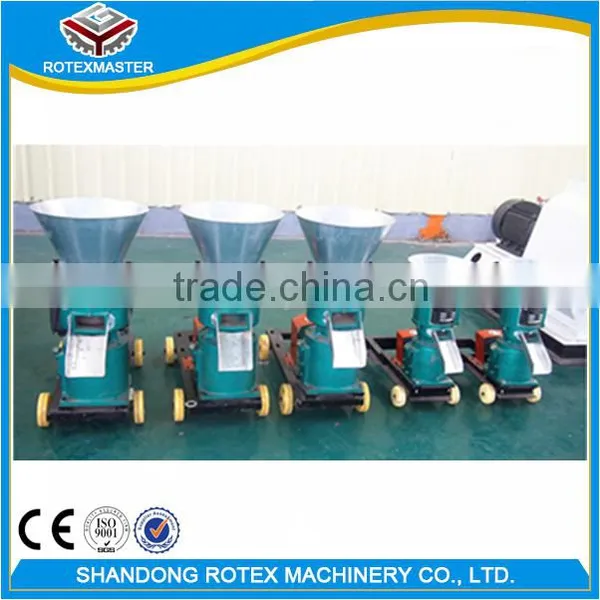 Chicken Feed Pellet Machine Price Feed Pelletizer Machine