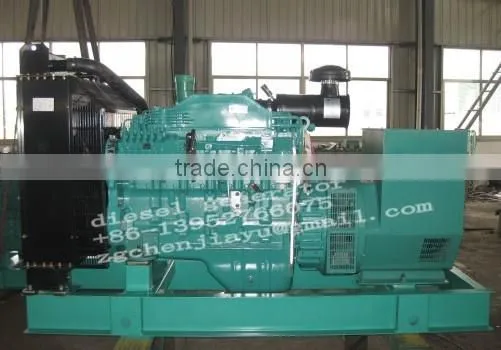 Dongkang 100KW Diesel Generator Set photo-3