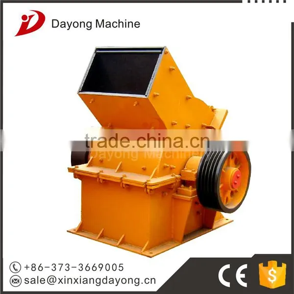 Best Price Given Automatic Stone Crusher photo-3