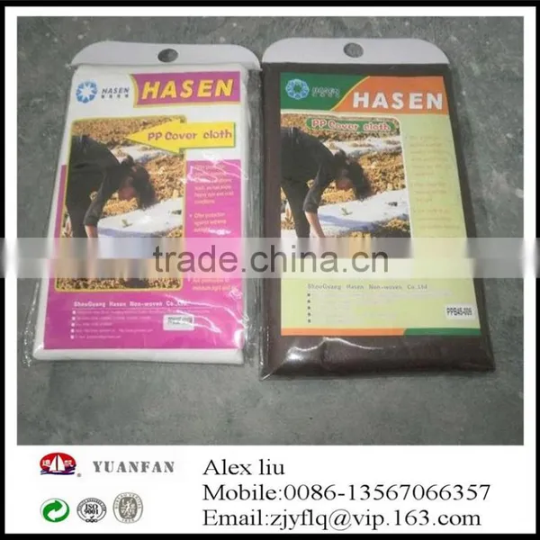 Anti UV Black Non-woven Membrane Used to Prevent the Weeds photo-5