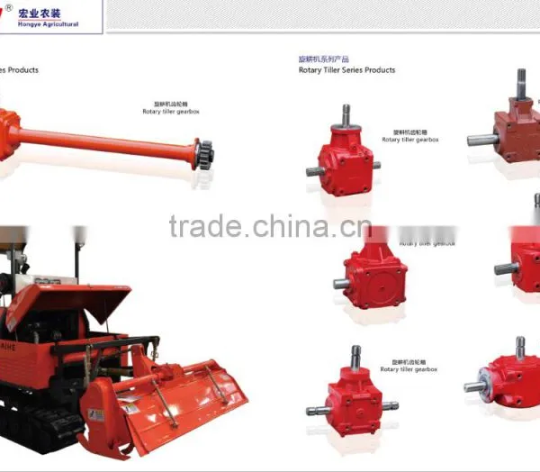 China Agricultural Mower Gearbox photo-5