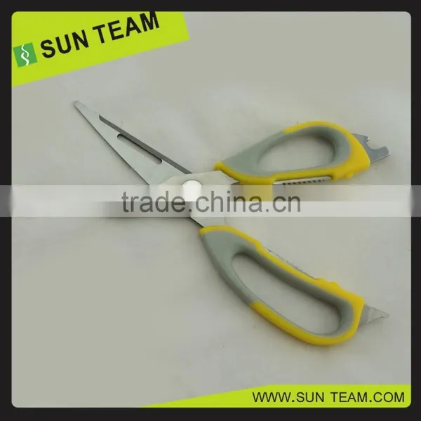 SK009 9" Magnetic Kitchen Scissors Holder Cover With Tpr Handle photo-6
