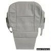 Sell Seat Cover