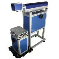 Separable Laser Marking Machine, KungX