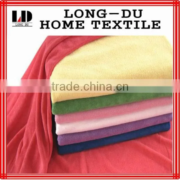 Cleaning Towel
