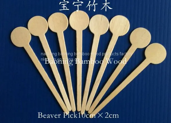 Flat Skewer Bamboo Skin9cm photo-5