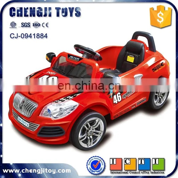 Hot Selling Remote Control Power Ride on Car Rechargeable Baby Car photo-3